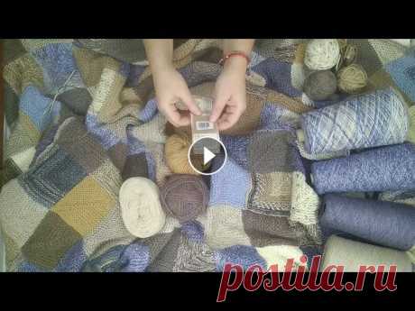 Вязаный плед в стиле пэчворк / cozy memories blanket Рассказываю как вязала, из какой пряжи, спицы, обвязка. Мой инстаграм @nataliti.name...