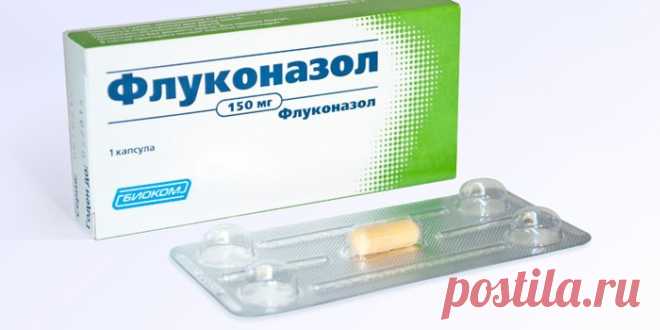 Лекарство от грибка на ногах: список эффективных препаратов для лечения микозов стоп и ногтей