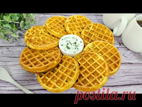 ПП ВАФЛИ - пирожки с яйцом и зелёным луком