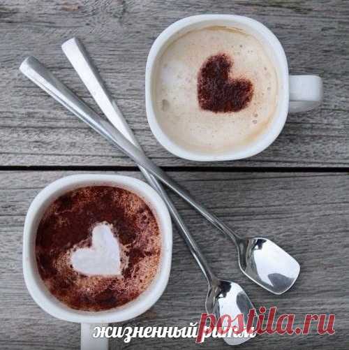 Начинаем новый день в ожидании чудес, приятных событий и радостных моментов. И пусть все эти ожидания обязательно оправдаются. С добрым чудесным утром!
©