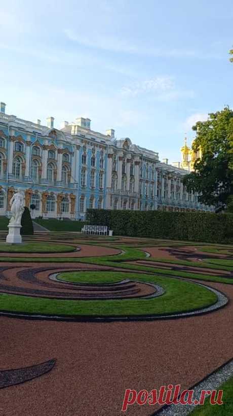 Екатерининский дворец