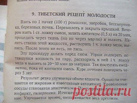 (60) Одноклассники