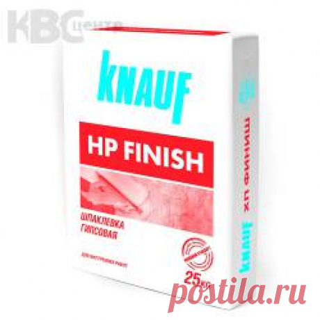 Шпаклевка гипсовая Knauf HP Finish; Вес: 25 кг. купить по лучшей цене 91.50 грн. в интернет магазине строительных материалов КВС-центр цена