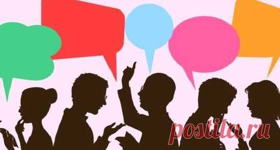 5 типов негативных людей, от которых нужно избавляться немедленно почему неприятен человек,завистники +и сплетники,манипулятор психология,
манипулятор противостоять,общение взаимоотношения,нравственные взаимоотношения,стили взаимоотношений,
диагностика взаимоотношений,сложные взаимоотношения,сложность взаимоотношений,схема взаимоотношений,проблема взаимоотношений между людьми,взаимоотношения человека +с другими людьми,
война +и мир взаимоотношения,психология взаимоотношени...