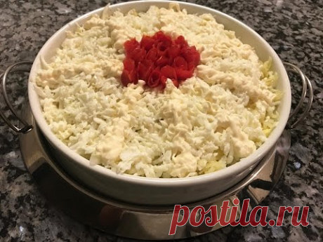 САЛАТ НЕВЕСТА ДЛЯ ПРАЗДНИЧНОГО СТОЛА