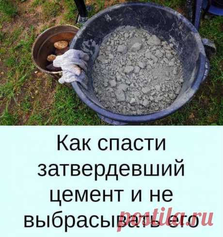 Рецепты