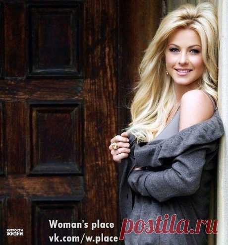 Как стать красивой за 30 дней.  Woman's place|Прекрасная женщина, лучшая хозяйка | ВКонтакте