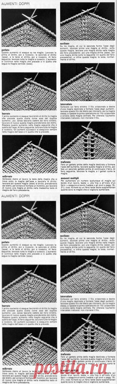(1) Pinterest