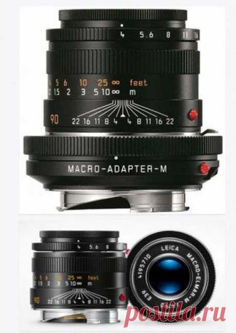 Немного новостей!

1. Leica представила Macro Elmar-M 90mm f/4.

Leica Camera объявила новый объектив Macro Elmar-M 90mm f/4 и Macro-M адаптер. Macro Elmar-M 90mm f/4 может быть использован в качестве компактного 90 мм телеобъектива или в сочетании с адаптером Macro-M - для макросъемки с увеличением 1:2.
