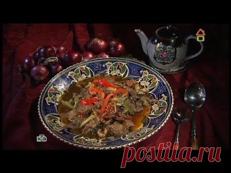 Сталик Ханкишиев: Печень с овощами — Ханкишиев Сталик — видео