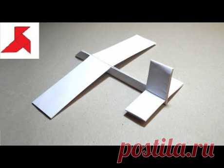 DIY 🛩️- Как сделать САМОЛЕТ из бумаги а4 своими руками?