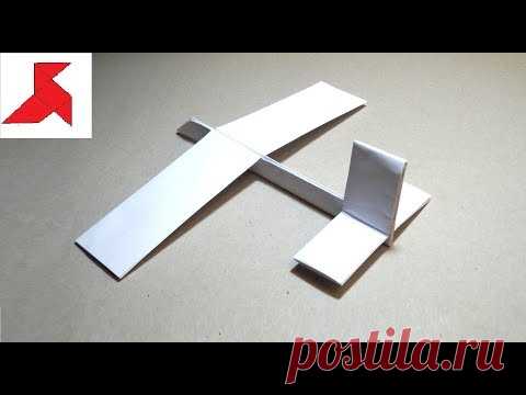 DIY 🛩️- Как сделать САМОЛЕТ из бумаги а4 своими руками?