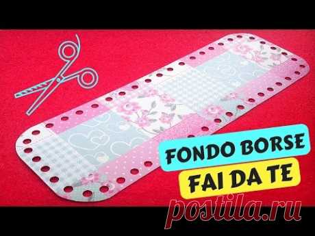 Tutorial FONDO per BORSE A UNCINETTO FAI DA TE | Katy Handmade