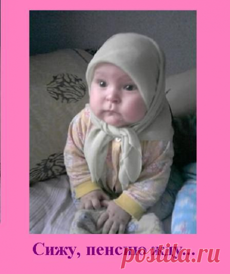 Всяко-разно 87. Не все будильники понимают слово &quot;суббота&quot;... | Приколисты