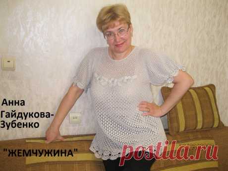 Свяжу на заказ.Есть МК.