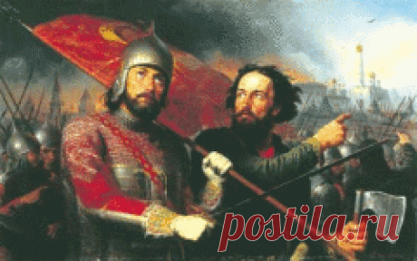 4 ноября отмечается "День воинской славы России — День народного единства"-ИСТОРИЯ ПРАЗДНИКА