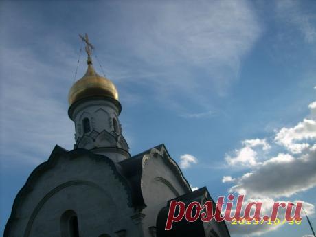 Золотые купола