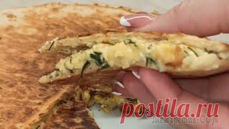 Вкусный и быстрый завтрак из лаваша с сыром Всем привет! Предлагаю приготовить быстрый и вкусный завтрак из лаваша с сыром. Всё как Вы любите. Минимум времени и в результате завтрак у Вас получиться безумно вкусным.Ингредиенты:1.Лаваш круглый -...