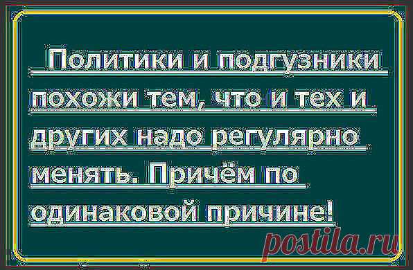 Одноклассники
