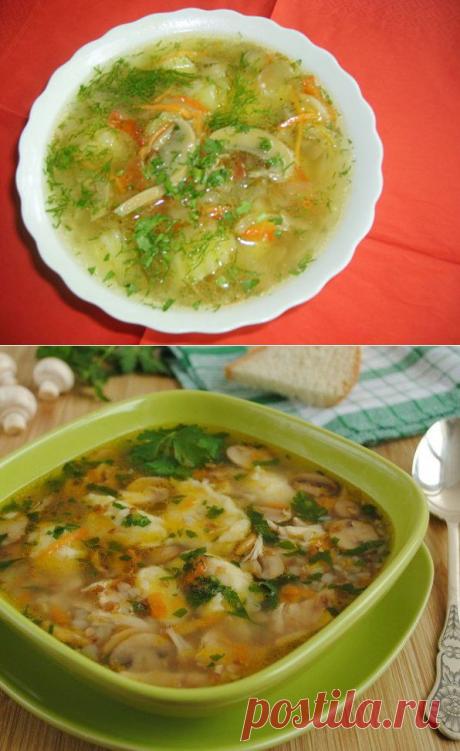 АРОМАТНЫЙ СУПЧИК.