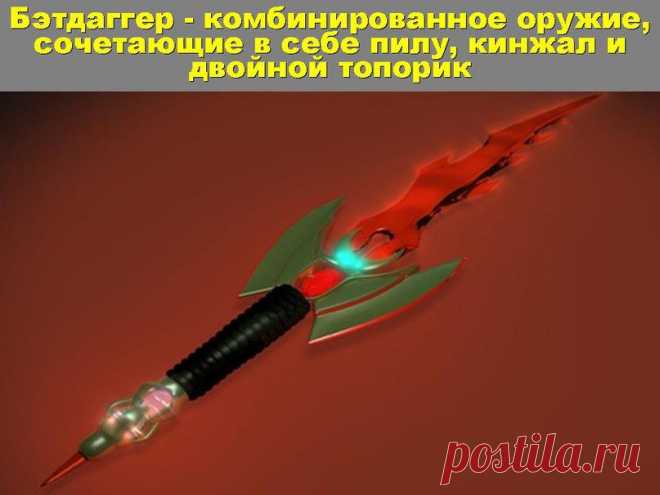 К ТЕМЕ 008 КИНЖАЛЫ, СТИЛЕТЫ, КОРТИКИ | 100 фотографий