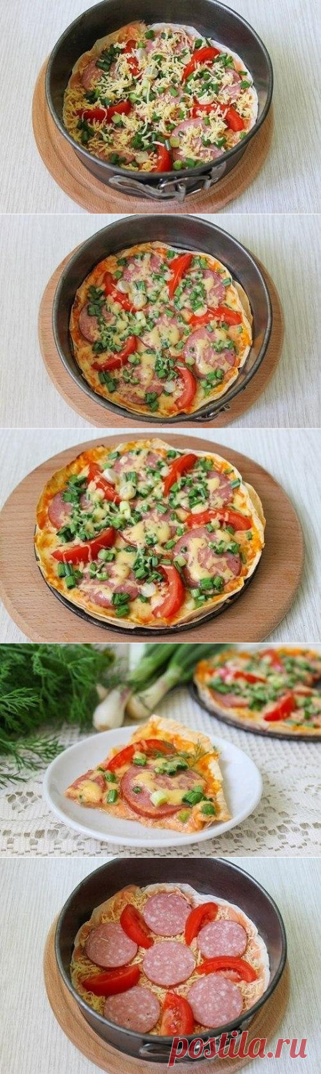 Эконом пицца на лаваше - быстро и очень вкусно!
