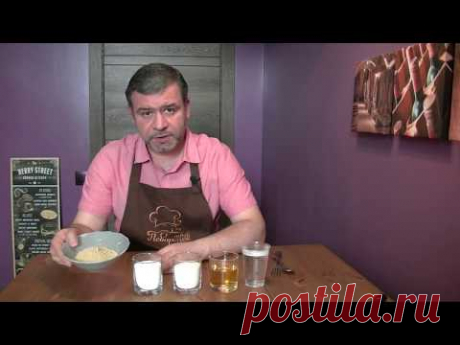 Как сделать острую горчицу из горчичного порошка, рецепт домашней горчицы
