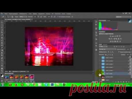 УРОКИ В ФОТОШОПЕ | Записи в рубрике УРОКИ В ФОТОШОПЕ | МИР КРАСОТЫ - БЛОГ Beauti_Flash