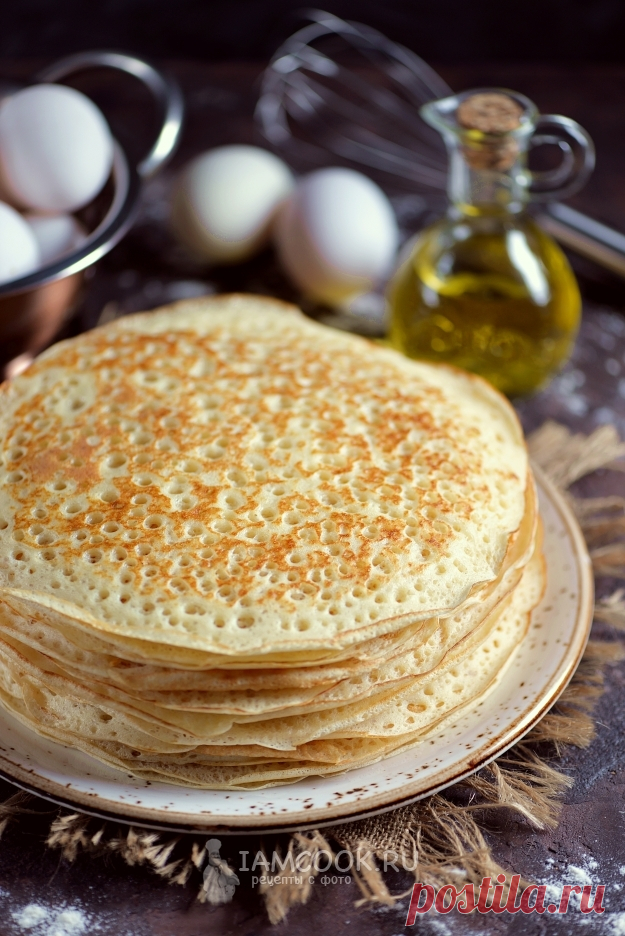 Блины с дырочками на молоке с дрожжами — рецепт с фото пошагово