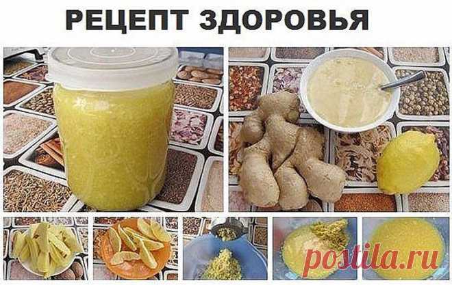 (20) Одноклассники