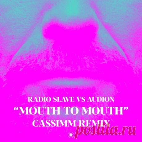 Download Radio Slave, Audion - Mouth To Mouth (CASSIMM Remix) » Musicvibez Label Rekids Styles House Date 2024-08-30 Catalog # REKIDS248R Length 5:42 Tracks 1