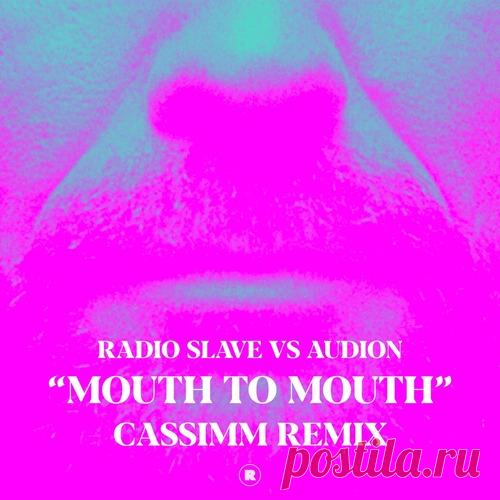 Download Radio Slave, Audion - Mouth To Mouth (CASSIMM Remix) » Musicvibez Label Rekids Styles House Date 2024-08-30 Catalog # REKIDS248R Length 5:42 Tracks 1
