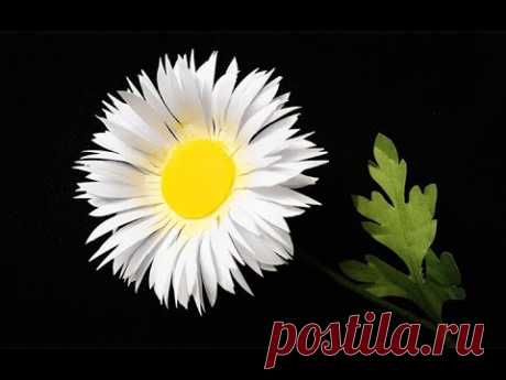 ABC TV | How To Make Daisy Paper Flower With Shape Punch #2 - Craft Tutorial