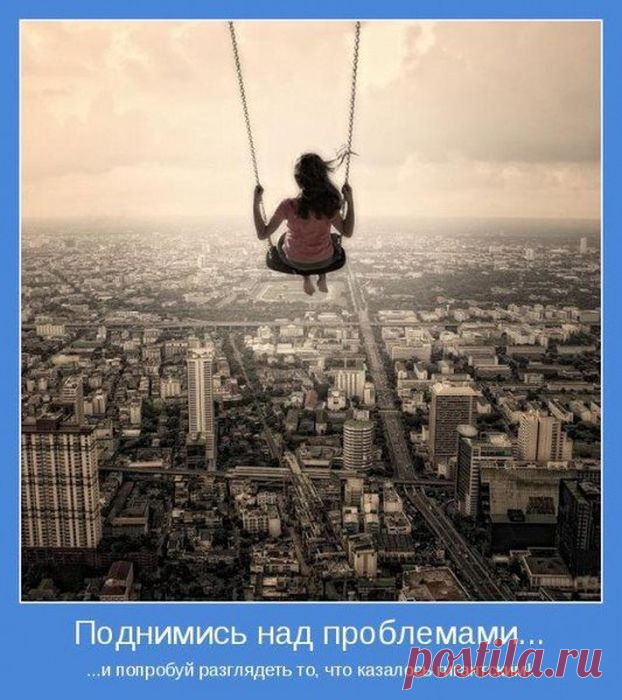 “То, что определяет Вашу карьеру, это не то чего Вы достигаете, это - то, что Вы преодолеваете.” - Карлтон Фиск
