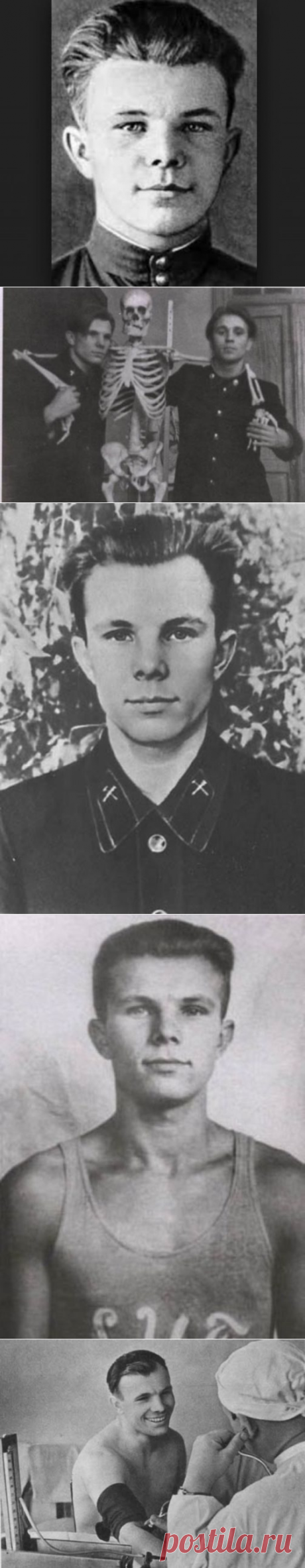 Почти неизвестные факты о Юрии Гагарине / Назад в СССР / Back in USSR