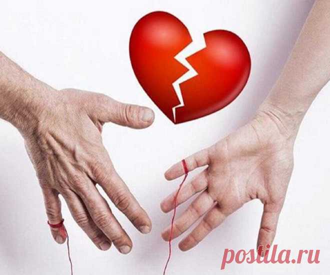 Как сделать отворот от мужчины? Как отвадить от себя мужчину. Остуда на себя — как перестать любить? 100% Отвороты - рассорки