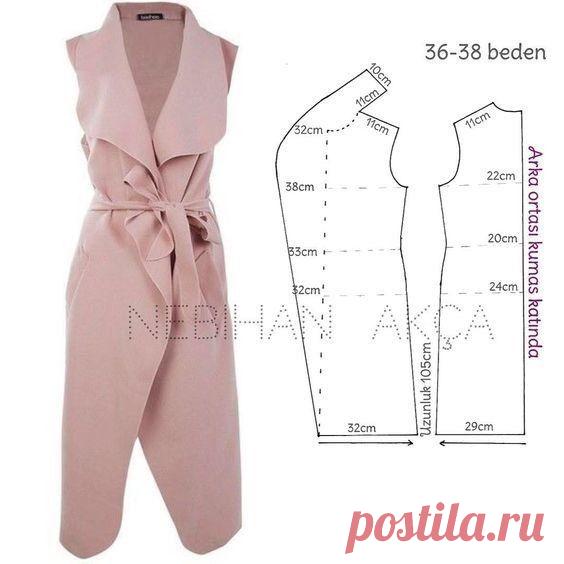 Жилет на размер 36-38