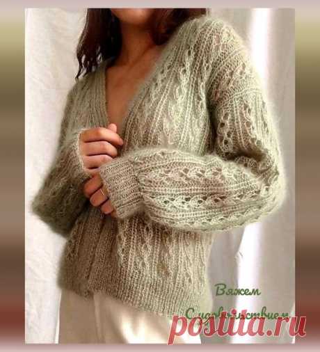 Два ажурных узора спицами
#узоры_спицами #жакеты_спицами #джемпера_спицами