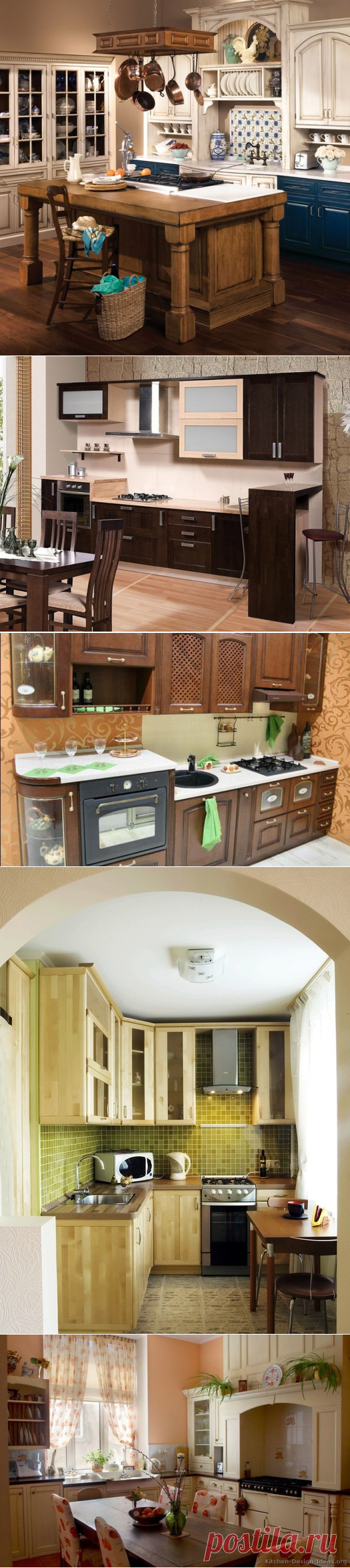 Как сделать кухню комфортной и стильной