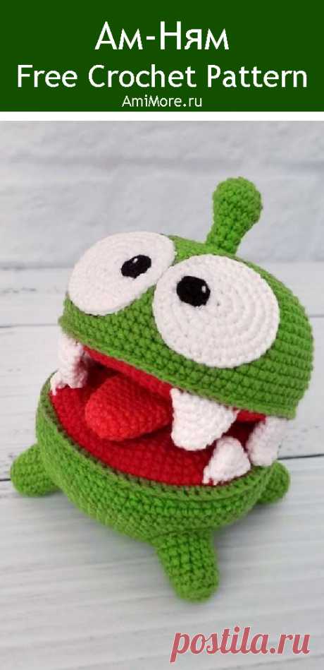 PDF Ам Ням крючком. FREE crochet pattern; Аmigurumi animal patterns. Амигуруми схемы и описания на русском. Вязаные игрушки и поделки своими руками #amimore - Ам Нямчик из игры Cut the Rope, Ам Ням из мультсериала &quot;Приключения Ам Няма&quot;, Om Nom Stories.
