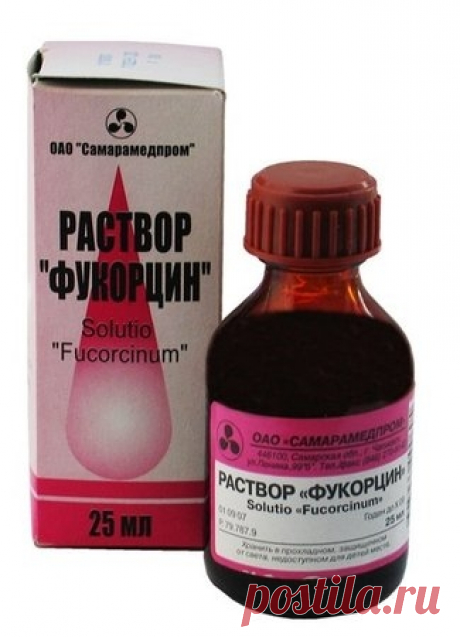 Окраска тканей фукорцином / Материалы, техники и инструменты / ВТОРАЯ УЛИЦА