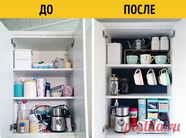 20 идей, как разложить вещи так, чтобы больше ничего не искать