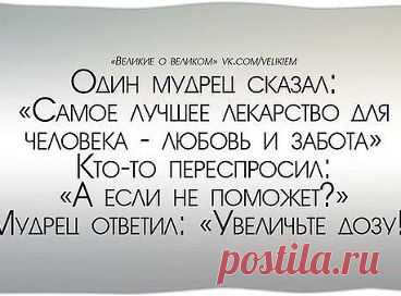 =)








•••в продолжении ещё фото