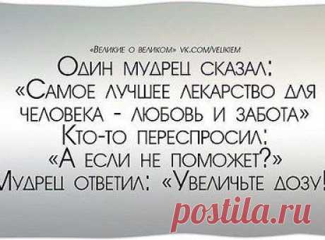 =)








•••в продолжении ещё фото