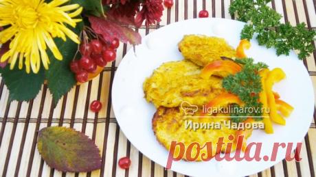 Отличные драники, оригинальные и вкусные!
