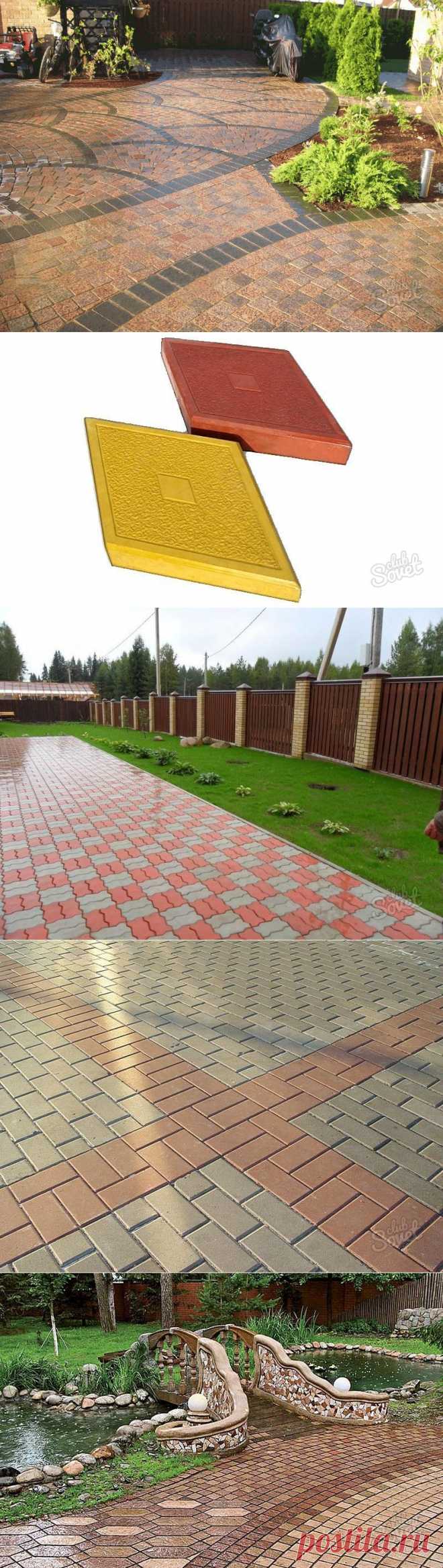Тротуарная плитка, как выбрать. Выбор тротуарной плитки
