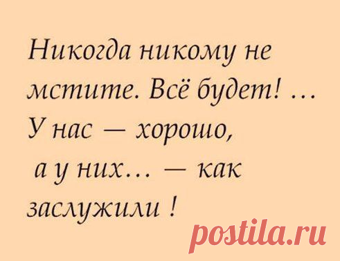(53) Одноклассники