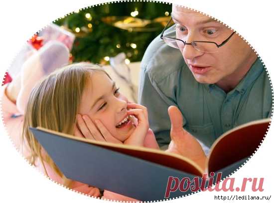 22 правила для папы, который воспитывает