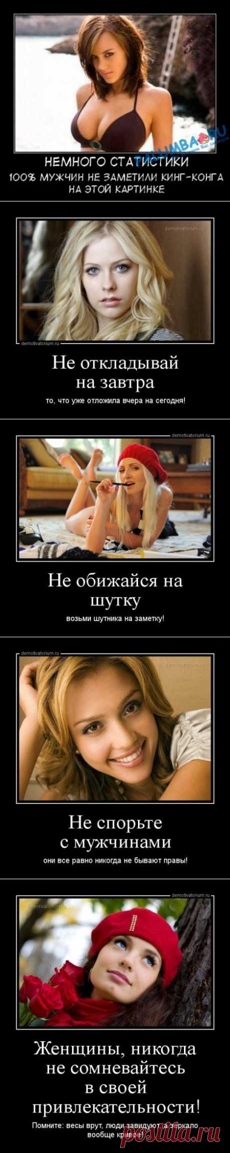 Улыбнемся!!!.