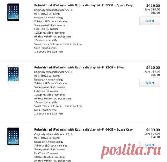 Apple распродает уцененные iPad mini с Retina-дисплеем
